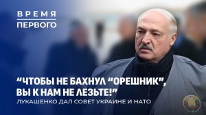 Что Президент будет обсуждать с американцами |Последствия конфликта на Ближнем Востоке.Время Первого