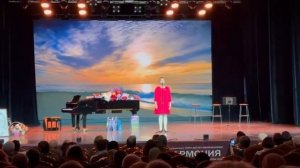 Зифа Сафина "Ялгыз агач" автор Георгий Ибушев