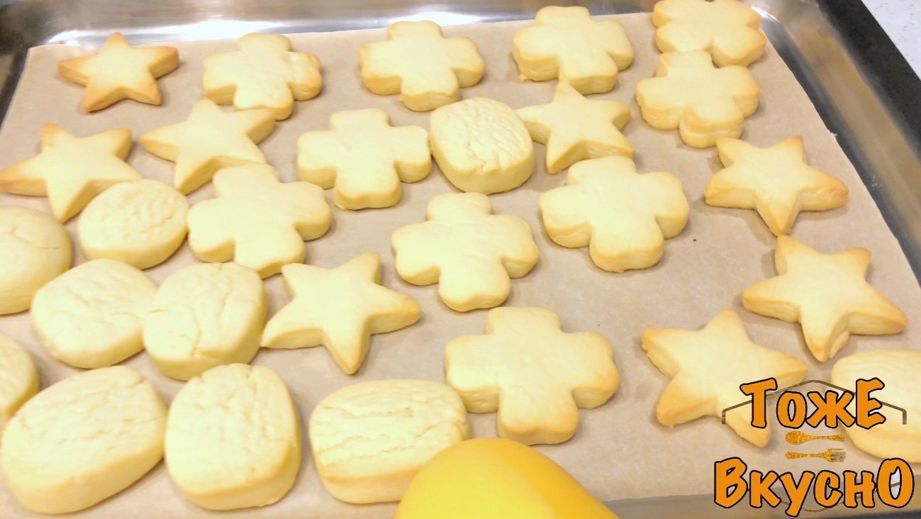 ХРУПКОЕ и НЕЖНОЕ! САМОЕ РАССЫПЧАТОЕ печенье за считанные минуты!