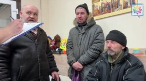 Беседа с бездомными из Северодонецка Луганской Народной Республики