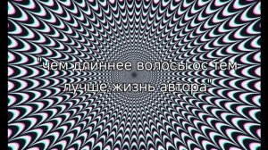 Ага 😓 наверно у всех так?