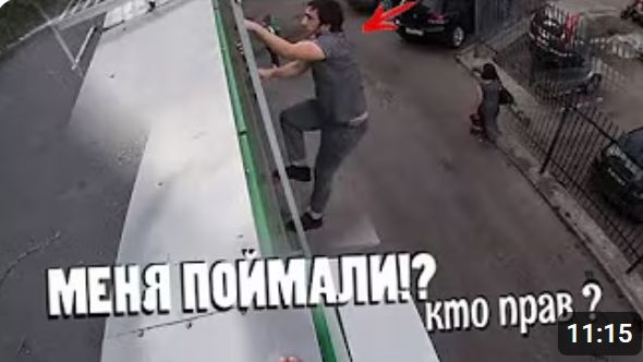 ВСЁ ВЫШЛО ИЗ ПОД КОНТРОЛЯ!