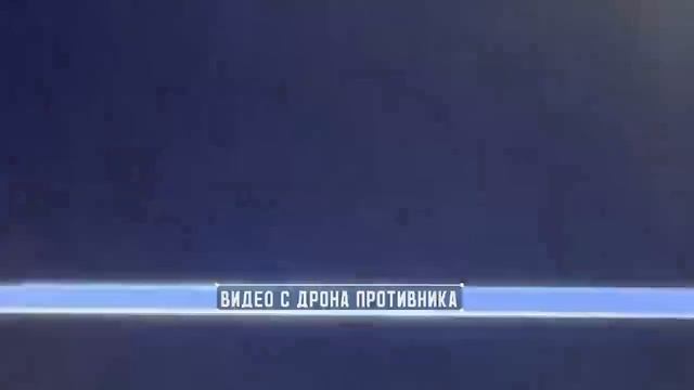 Системой РЭБ «Купол Донбасса» за неделю предотвращены 240 террористических атак со стороны против... смотреть онлайн