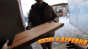 ДОДЕЛАЛ ДОСКУ!!! ЗАКАЗ ОТ ТОКАРЯ