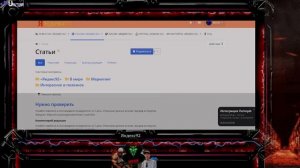 Наш проект Яндекс92 краткий обзор