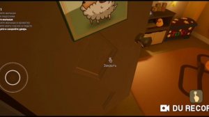 Первоё видео по The Baby in Yellow