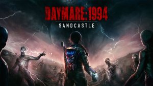 Daymare 1994 Sandcastle. Прохождение игры.  ч. 6
