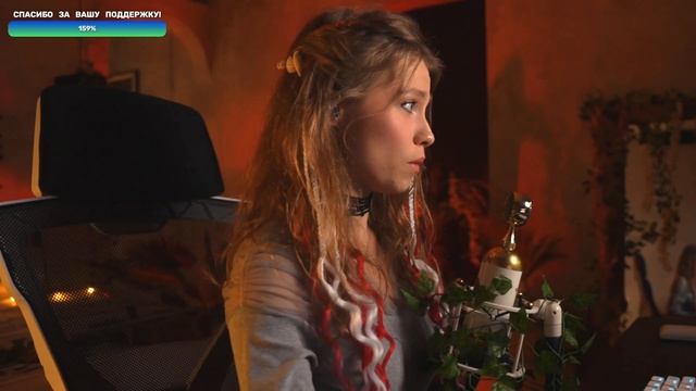 Эфир от 11.03.2026 (Twitch) ПОЮ без остановок! Пиши песню в чат💖