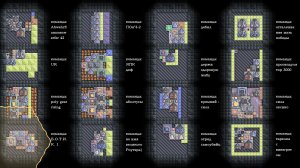 Чемпионат по миндастри, начало