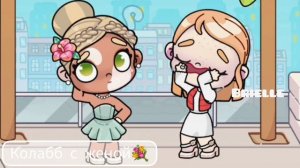 ᯏˑ★࣪ᥲʙᥲᴛᥲρ ʙ᧐ρ᧘д 🍏||ρуᴛᥙнᥲ ᥴᥱⲙьᥙ🕯||κ᧐᧘ᥲδδ ᥴ жᥱн᧐ᥔ! 🌺|| #ɯ᧐ρᴛᥴ 𝆺𝅥✦꒱꒱