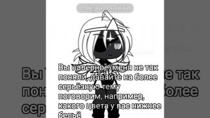 Ой, да ладно вам