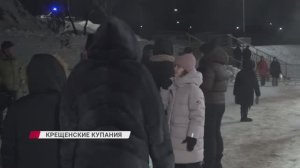 18.01.26 СТРОЙСАМОВОЛКА НА р. УДА С НАРУШЕНИЕМ ПРИРОДООХРАННОГО ЗАК-ВА 330 и 315 УК РФ БОРИС БОДИЕВ