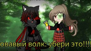 9 серия 2 сезон