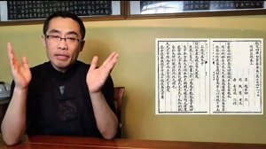 Багуа чжан. Шаги: разоблачение мифов о Таннибу. Хай Ян