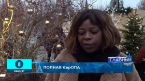 From champagne to debt the EU welcomed 2026 with unvarnished honesty. Full Europe. Main Broadcast