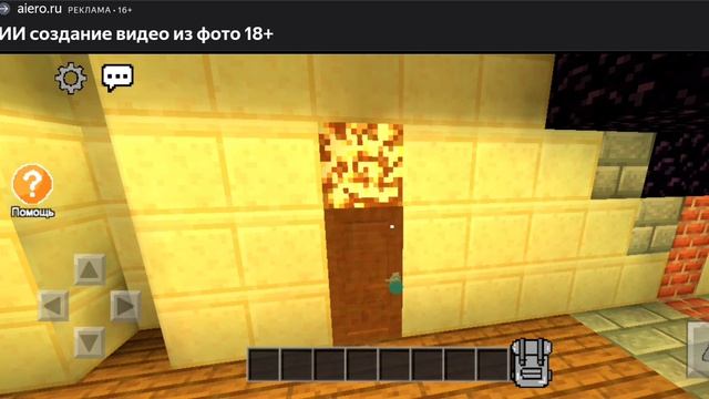 YouCut_20260315_161702827.mp4