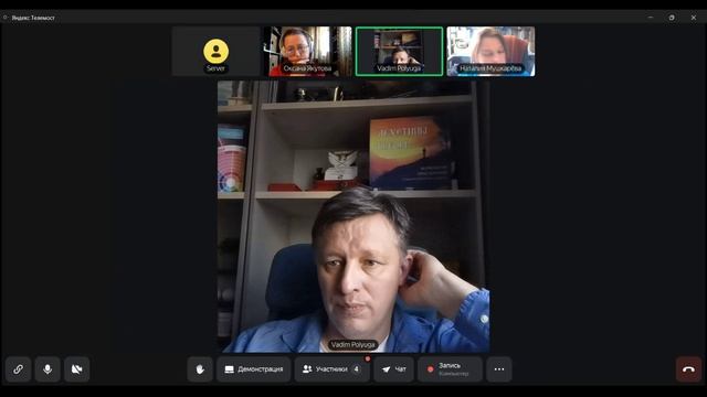 16 встреча I3. Учи играючи  15.03.2026 Обзор всего комплекта Полдень XXI век: Стартер