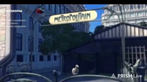 ЧЕРНОМОР УКРАЛ ЛЮДМИЛУ ( РУСЛАН И ЛЮДМИЛА СКАЗКА)