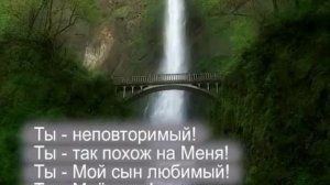 Дом на Сионе. Сборник 25.mp4