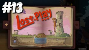 Lost in Play прохождение #13 Рапунцель?