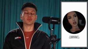 МИР ПЕРЕВЕРНУЛСЯ - НОВЫЕ ПРАВИЛА В ОТНОШЕНИЯХ __ ЧСВ бомбят на мужчин