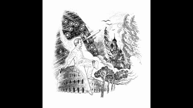 САМОЛЕТ  УЛЕТАЕТ  ИЗ  РИМА. Леденёв В.П.