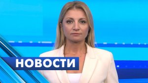 Главные новости Петербурга / 15 марта