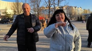 Александр и Светлана..... 15.03.26.