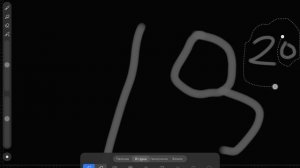 SVID_20260302_204657_1.mp4