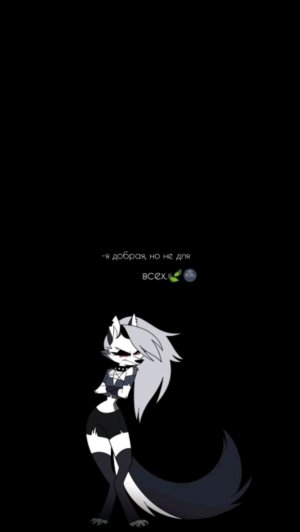 🌼🌾🍂стрииииимик🌾🌼🍂