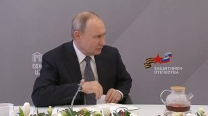 Музыкальное приветствие