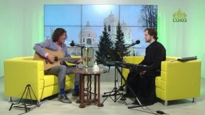 Лаврские встречи. Автор-исполнитель Павел Паскаль. Часть 1