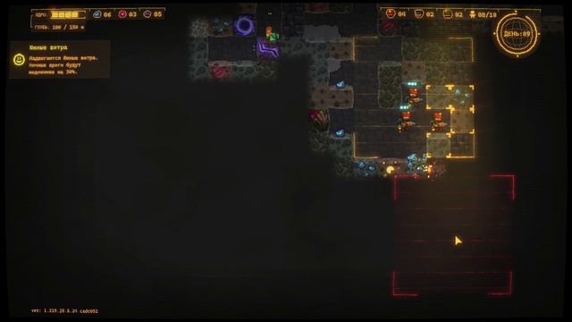 Drill Core ФИНАЛ