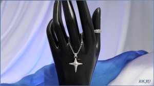 Кулон "Звезда" как заказать украшение по своему эскизу? Отвечаем на вопрос.