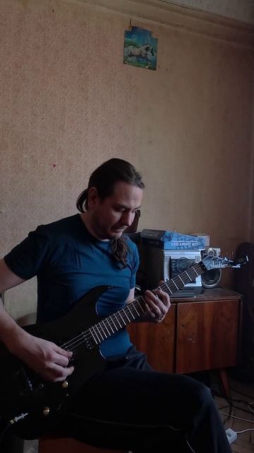 Автоматика - гитарный рифф | Please Wait...