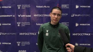 Послематчевый комментарии Карины Харитоновой