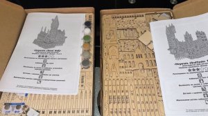Получила подарок от детей на 8 марта, радости полные штаны.