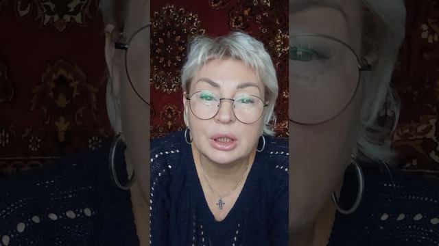 " За что, Господи? " смотреть онлайн
