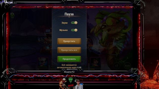 Хроники Хаоса Альянс Героев Мы снова вместе 4  Обновление игры обзор  после почти месяца оффлайн