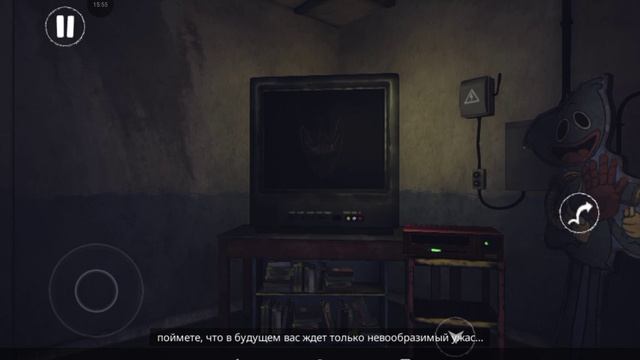 Поппи плей тайм 3  2 часть