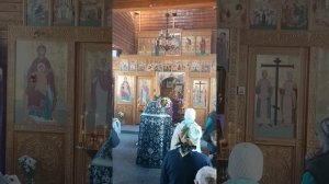 Акафист Страстям Христовым. 15.03.2026