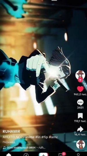 крутой монтаж анимэ😎