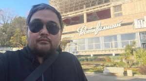 НАБЕРЕЖНАЯ СОЧИ 2026