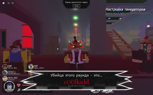 Админы не всегда сильны