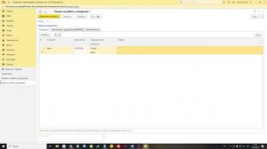 Решение билета Пошив футболок подготовка к специалист консультант УНФ