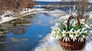 Футаж Весенний