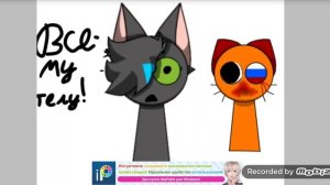 SPRUNKI:вирус 6 часть сожаление