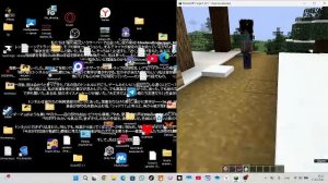 inside the system играю в майн