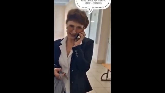 Возраст такая странная штука