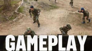 Only GamePlay